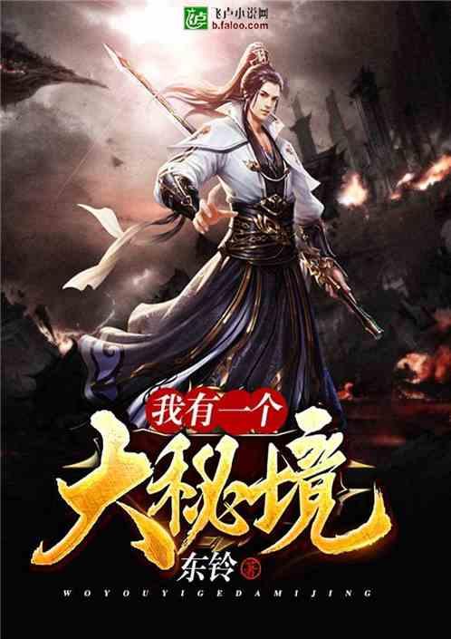 为什么有的人容易陷入自证陷阱？游戏画面