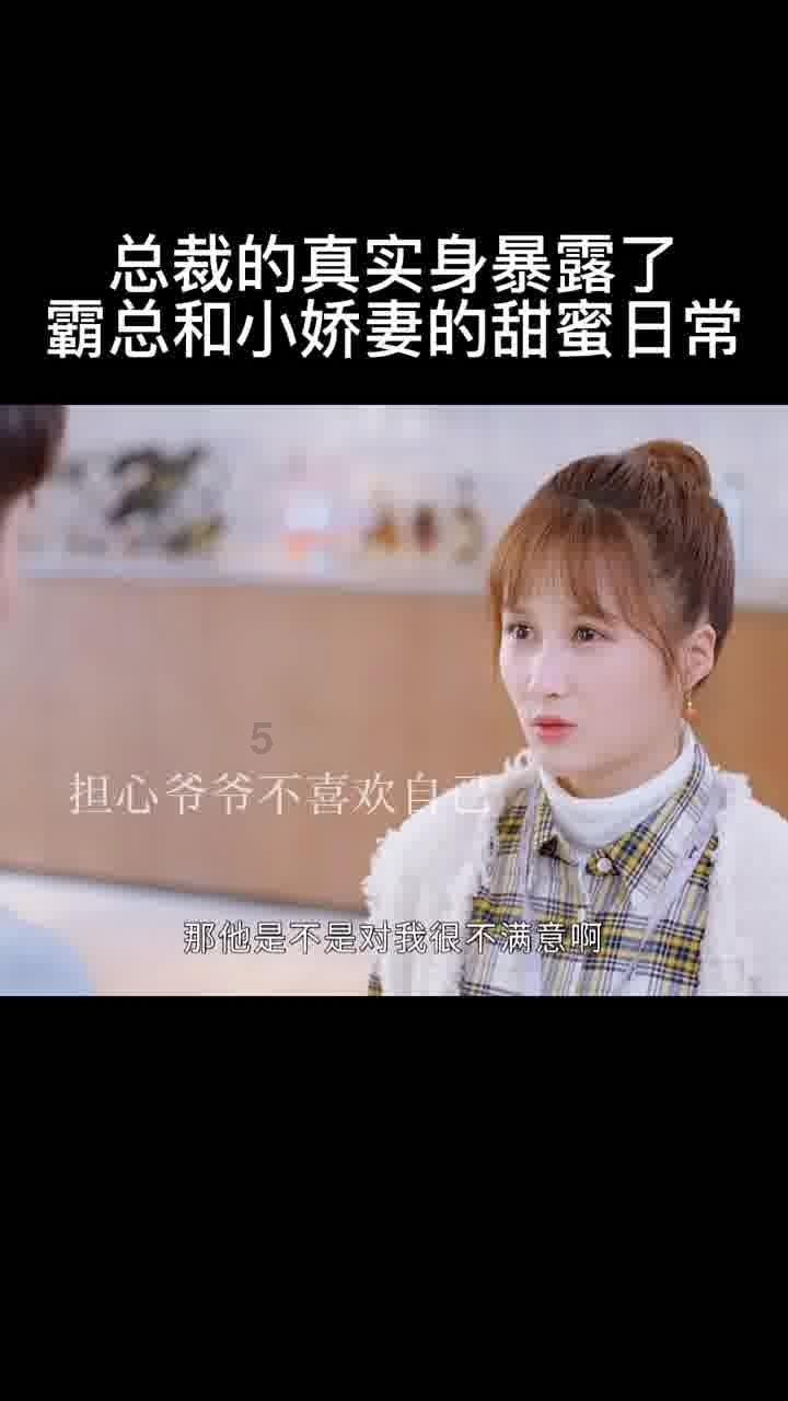 寻找神秘黄金