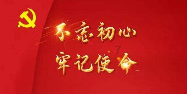 二手车怎么样？游戏画面