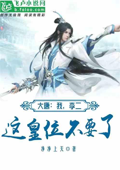 可爱女孩参加宴会